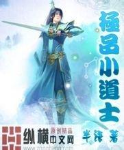 澳门精准正版免费大全14年新二手油压机